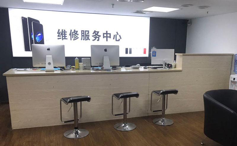 孝义上饶苹果手机售后维修点地址电话信息